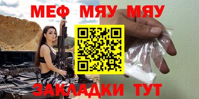 амфетамин Кумертау