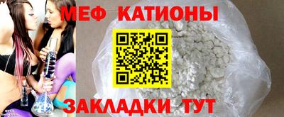 амфетамин Кумертау
