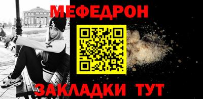 амфетамин Кумертау