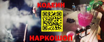 кристаллы Кулебаки