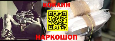 кристаллы Кулебаки