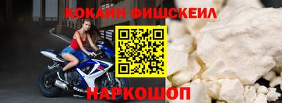 кристаллы Кулебаки