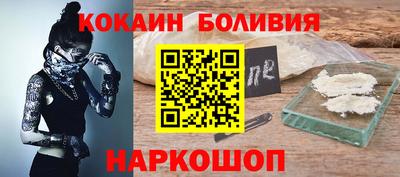 кристаллы Кулебаки