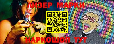 кристаллы Кулебаки