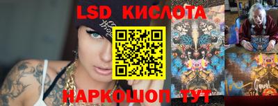 амфетамин Кумертау
