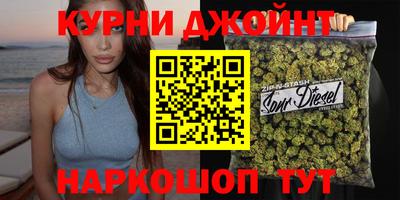амфетамин Кумертау