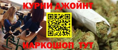 кристаллы Кулебаки