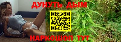 мяу мяу мука Кунгур