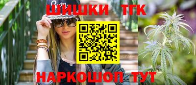 мяу мяу мука Кунгур