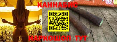 амфетамин Кумертау
