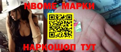 кристаллы Кулебаки