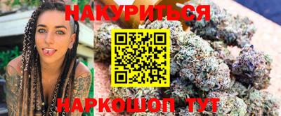 амфетамин Кумертау