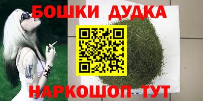 мяу мяу мука Кунгур