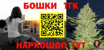 мяу мяу мука Кунгур