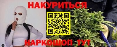 амфетамин Кумертау