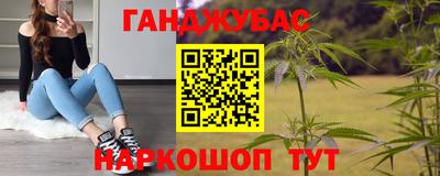 амфетамин Кумертау