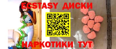 кристаллы Кулебаки