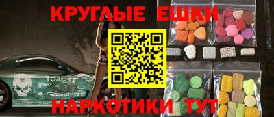 мяу мяу мука Кунгур