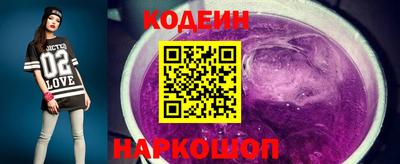 амфетамин Кумертау
