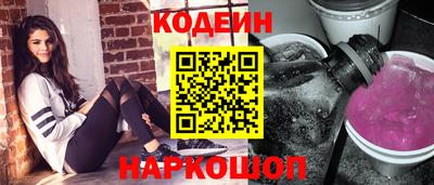 амфетамин Кумертау