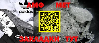 кристаллы Кулебаки
