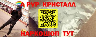 амфетамин Кумертау