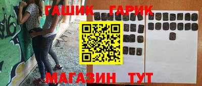 амфетамин Кумертау