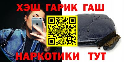 амфетамин Кумертау