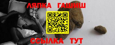 кристаллы Кулебаки