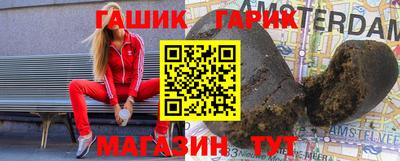 амфетамин Кумертау