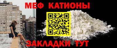 амфетамин Кумертау